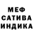 Amphetamine Розовый Amalia Jon's