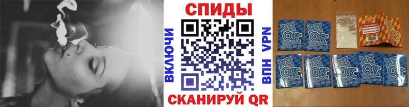 Купить закладки  Красный Кут  БУТИРАТ 99% 