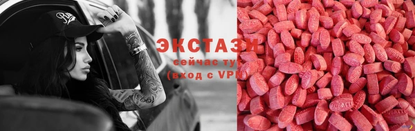прущие крисы Лагань