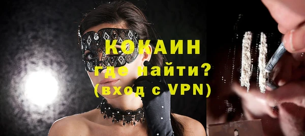 бутик Липки
