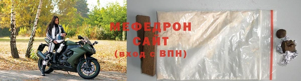 метадон Лихославль