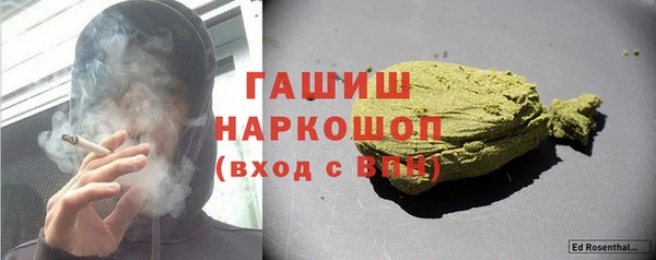прущие крисы Лагань