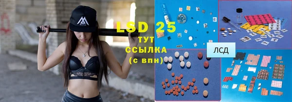 a pvp Лиски