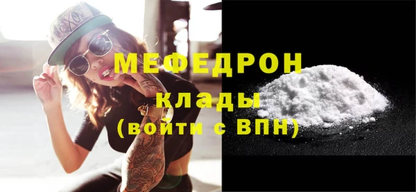 синтетический гашиш Лабытнанги