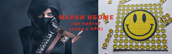 прущие крисы Лагань