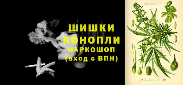 синтетический гашиш Лабытнанги