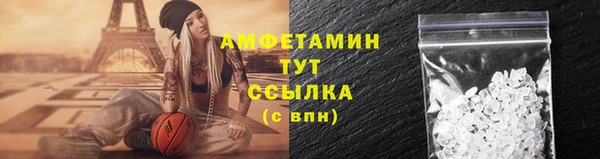прущие крисы Лагань