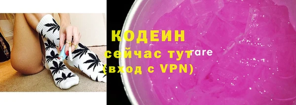 прущие крисы Лагань