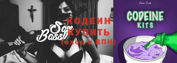 мефедрон Ладушкин