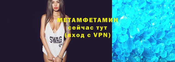 прущие крисы Лагань