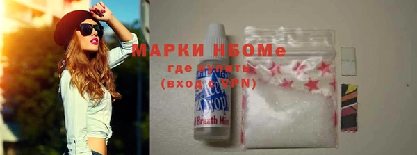 прущие крисы Лагань