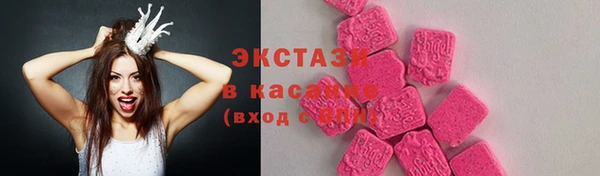прущие крисы Лагань