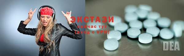 прущие крисы Лагань