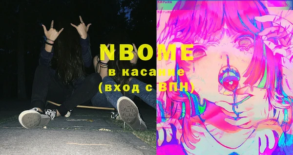 прущие крисы Лагань