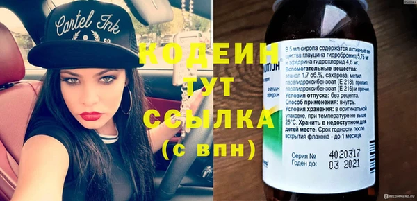 прущие крисы Лагань