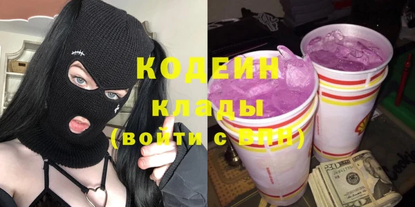 мефедрон Ладушкин