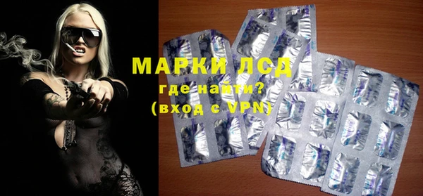 прущие крисы Лагань