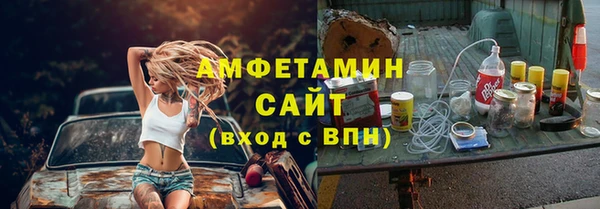 мефедрон Ладушкин