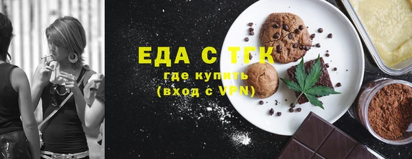 прущие крисы Лагань
